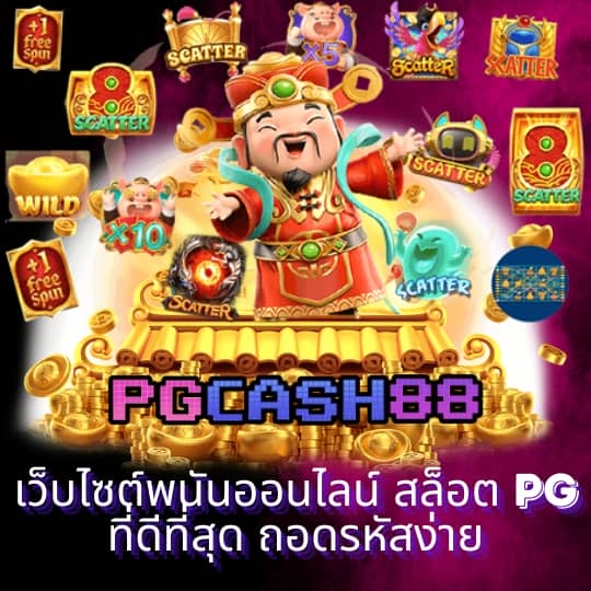diamond win slot